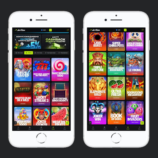 Лобби казино