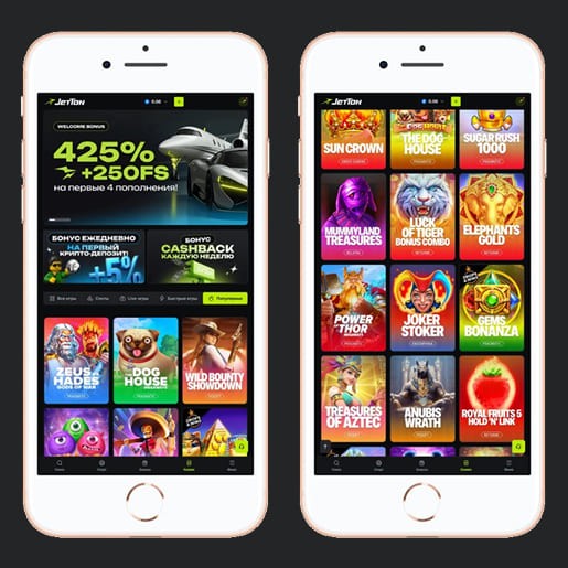 Лобби казино