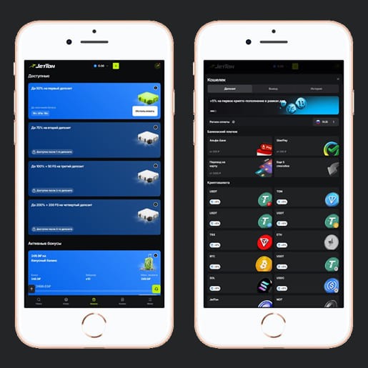 Личный кабинет